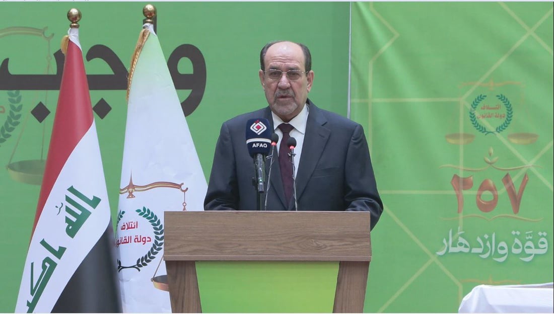 المالكي غاضب من استغلال موارد الدولة في الانتخابات ويدعو الرافضين إلى رفع أصواتهم