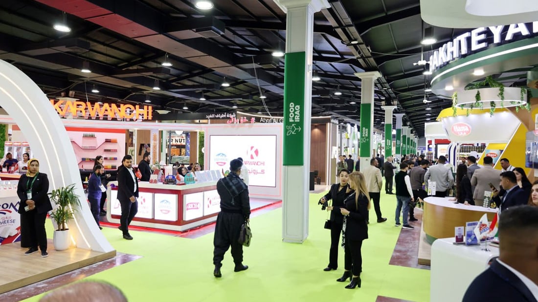 پێشانگەی میوە و سەوزەی فرێش لە توركیا دەكرێتەوە و بازرگانانی هەولێر دەتوانن بەشداربن