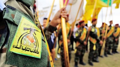 Kata’ib Hezbollah suspends military operations against US forces