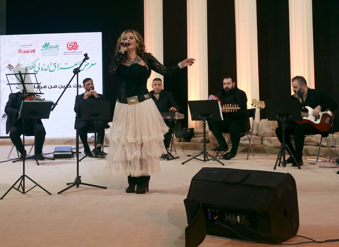 فيديو: ليل بيروت في معرض بغداد للكتاب.. حنين أبو شقراً ضيفة المدى