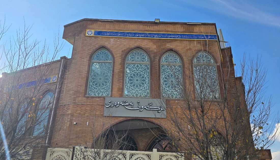 بەڕێوەبەرى ئەوقاف سلێمانى بۆ 964: لێکۆڵینەوە لە وتارخوێنەکەى مزگەوتى بەختەوەرى دەکەین