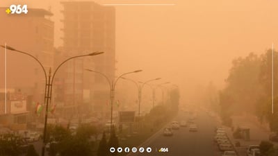 لە عێراق.. بەهۆی خۆڵبارینەوە 515 کەس سەردانی نەخۆشخانەکانیان کردووە