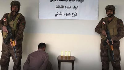 KRG border guards seize 3 kilograms of gold at Iranian frontier