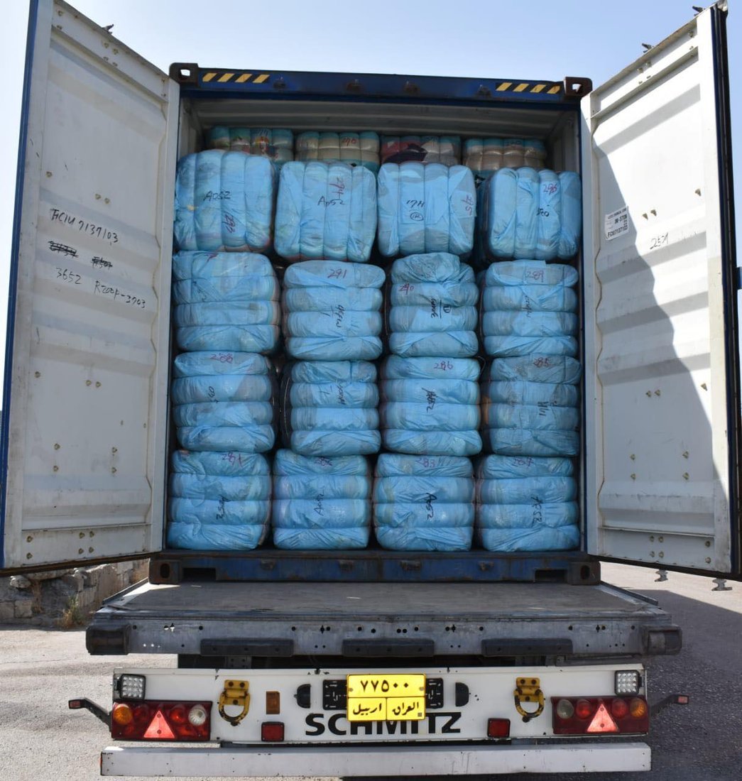 دەست بەسەر 9 بارهه‌ڵگردا گیرا