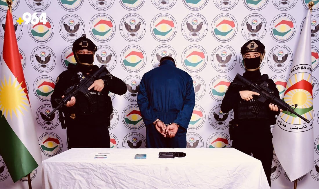 بکوژی سێ کەسەکەی کەرکوک لە هەولێر دەستگیرکرا