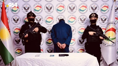 بکوژی سێ کەسەکەی کەرکوک لە هەولێر دەستگیرکرا