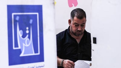 “بۆ یەكلاییكردنەوەی تانەكان 17 رۆژمان پێویسته‌”