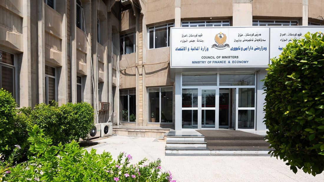نزیکەی یەک ملیۆن و 200 هەزار کەسی هەرێم موچەخۆری حکومەتن