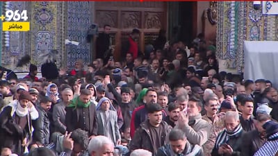 مباشر.. مراسم إحياء ذكرى وفاة الإمام الكاظم