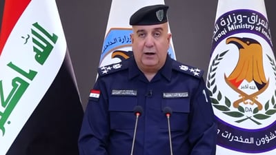 الداخلية العراقية ترفد سوريا بمعلومات استخبارية لاعتقال 4 تجار مخدرات دوليين