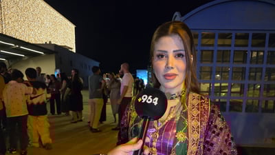 هونەرمەند سان بینایی بۆ گەڕاوەتەوە و لە نمایشی فیلمە