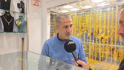 “قەیرانی دارایی و گرانبوونی زێڕ رێژەی زەواجی کەم کردووەتەوە”