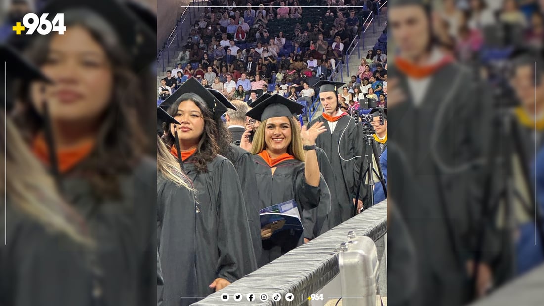 کچە کوردێک لە بواری دیزاینکردنی کەرەستە پزیشکییەکان ماستەری وەرگرت