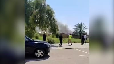حريق يلتهم مخزن أجهزة التفتيش ومعدات التأهيل في مطار البصرة