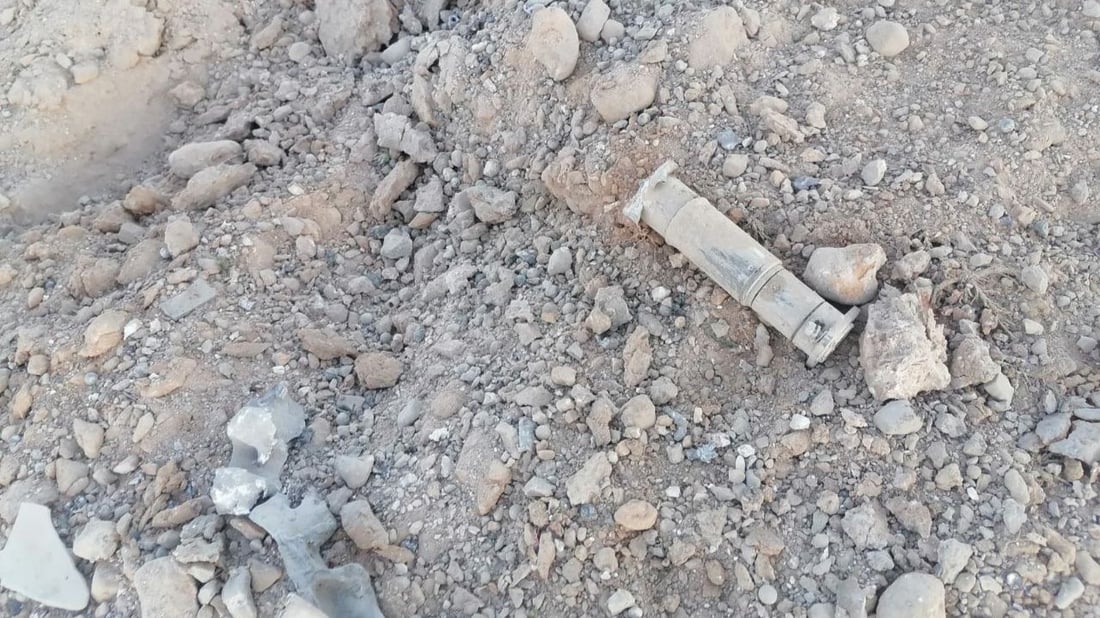 Turkey strikes Sinjar again, injuring a YBS fighter