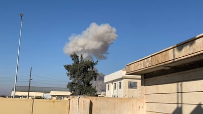 تەقینەوەیەكی گەورە لە حەسەكە روویدا