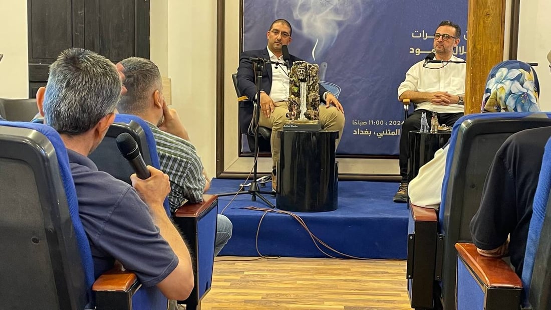 صور: من يظلم فن المصغرات ولماذا اهتم به الأورزدي في السبعينات؟