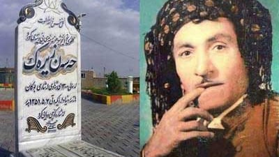 Remembering Hasan Zirak 52 years after his death