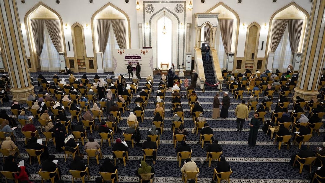 صور: نساء الأنبار يتنافسن بمسابقة لأحكام الصيام في مسجد الخلافة