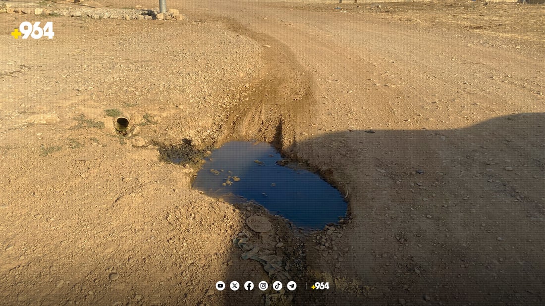 هەولێر لە هەڵەبجە بێ خزمەتگوزارییە