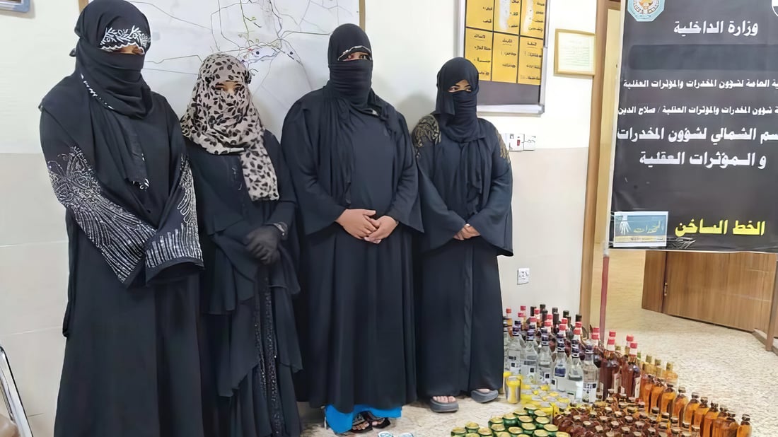 لە بێجی چوار ژنە کە بازرگانی ماددە کحولییەکان بوون دەستگیرکران