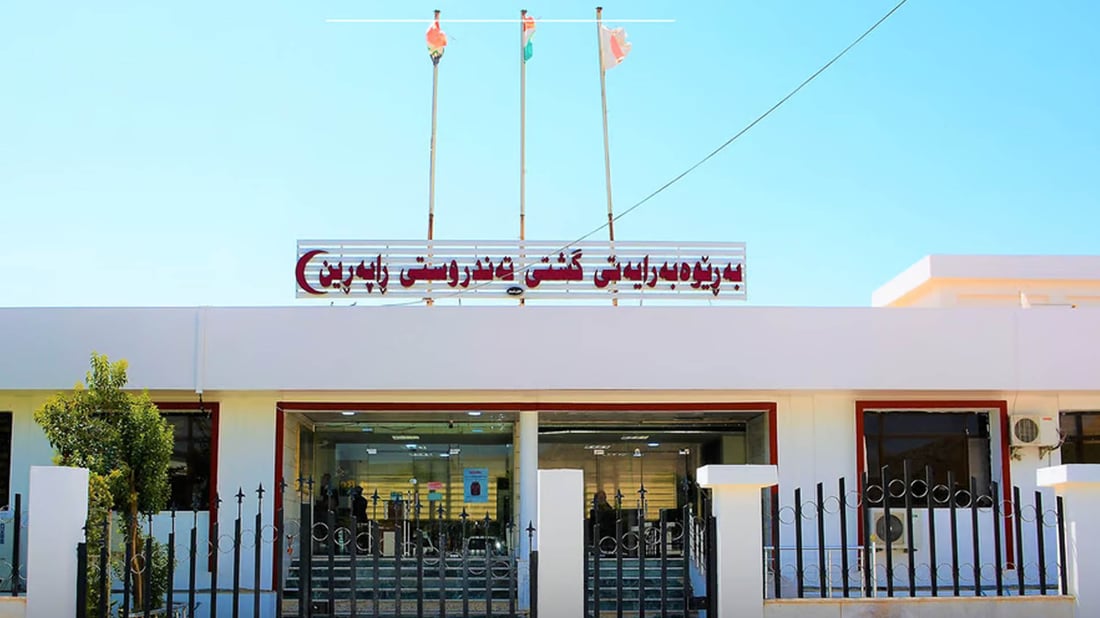 21 منداڵ لەدایکبوون و 10 کەسیش گیانیان لەدەست دا