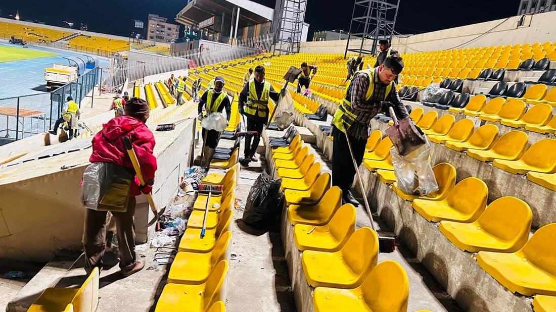 لە یاریگای هەولێر نزیکەی تۆن و نیوێک زبڵ و خاشاک کۆکرایەوە