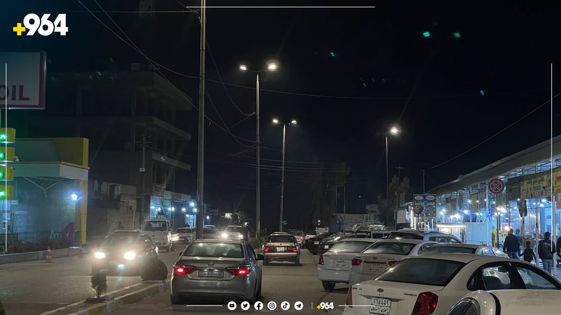 قەزایەك و سێ ناحیە رووناككرانەوە