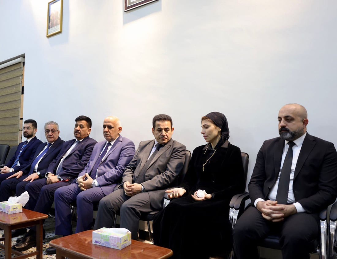 صور: قاسم الأعرجي يشارك في مراسم عزاء والد وزيرة الهجرة