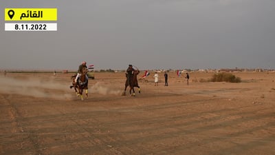 القائم: خيالة الانبار يرقصون الجوبي في مهرجان الخيل والشعر (فيديو)