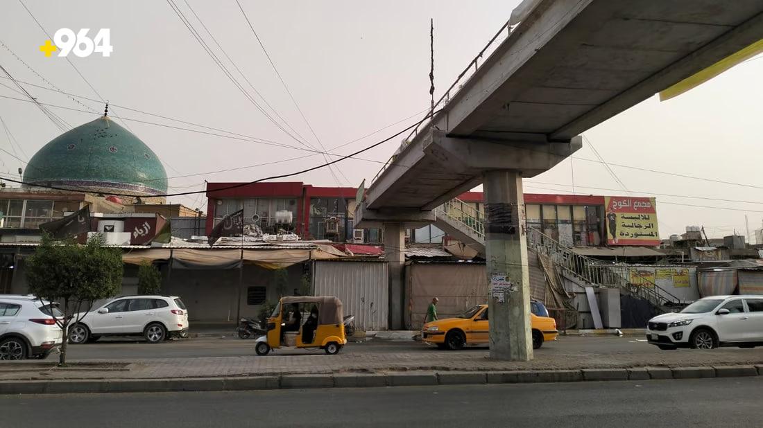 964mediaصورة من منصة (شبكة): 