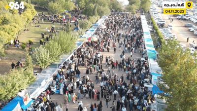 لە سێ رۆژی فێستیڤاڵی هەڵەبجە 270 هەزار کەس بەشداریان کردبوو