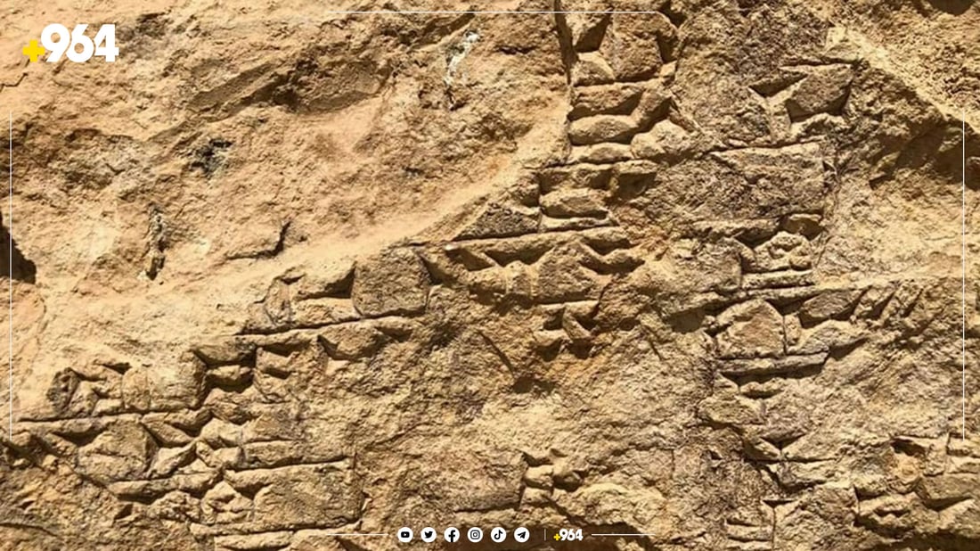 لە ترسی زیانگەیاندن پێیان شوێنەوارەکان ئاشکرا ناکرێن