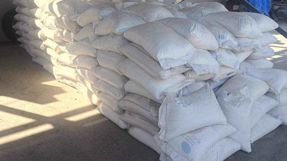 لە 2017ـەوە بەسەرچووە؛ زیاتر لە 12 تۆن خوێى نەشیاو دەستى بەسەرداگیرا