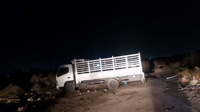 صور: العثور على منصة إطلاق الصواريخ في الرضوانية