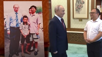 پوتین لە پەکین چاوی بە منداڵەکەی ساڵی 2000 کەوتەوە