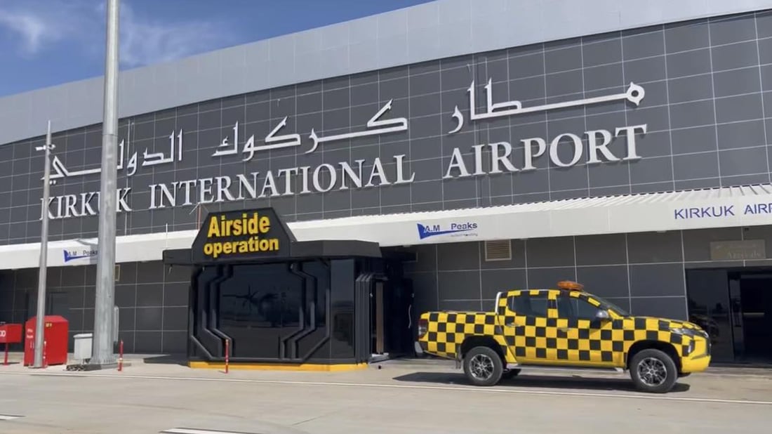 كه‌ركوک خۆی بۆ گه‌شته‌ ئاسمانییه‌كان ئاماده‌ ده‌كات