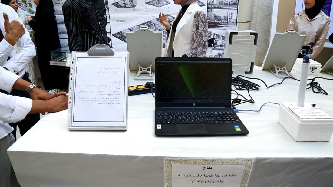 صور: طائرات مسيّرة ورادارات.. جامعة المثنى تعرض ابتكارات الطلاب و”تقطع الاتصالات”