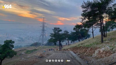 لە دهۆک شاخێک دەکرێ بە پڕۆژەی گەشتیاریی