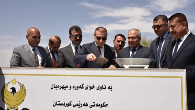 رێگایەکی ستراتیژی لە سنووری کفری دروست دەکرێت