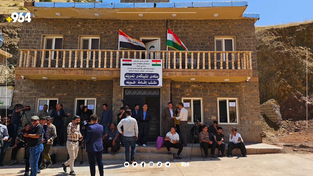 مەرزی شوشمێ .. بەهۆی گرفتی تەکنیکی هەفتەیەک دواخرا