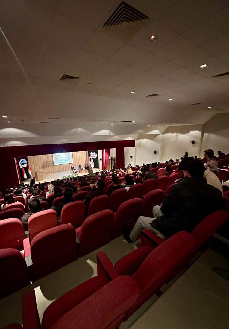 گەڕانێك بەنێو فۆڕمی مەقامە ناوچەییەكانی گەرمیان لە زانکۆی سلێمانی