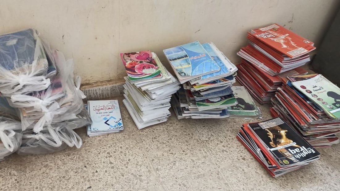 ناشطون يجمعون التبرعات لتوفير المناهج المدرسية في حديثة (صور)