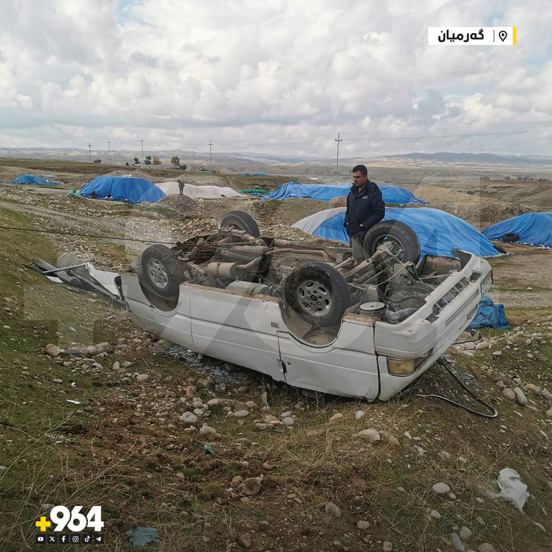 مینی پاسێكی قوتابیان وەرگەڕا و شەش قوتابی بریندارن