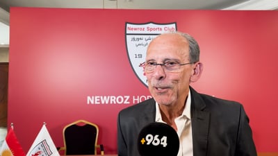 جۆرڤان ڤیێرا بۆ 964: هاتنم بۆ یانەی نەورۆز بە رێكەوت بوو