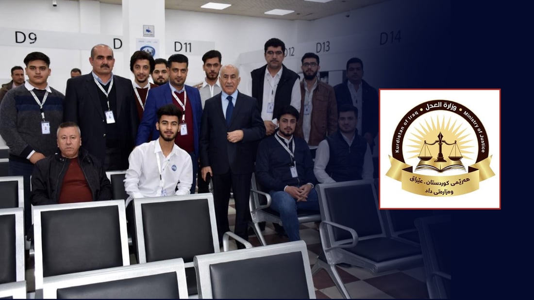 74 فه‌رمانگه‌ له‌رێگه‌ى 243 دادنووسه‌وه‌ خزمه‌تگوزارى دادنووسی ئه‌لیكترۆنى پێشكه‌ش ده‌كه‌ن