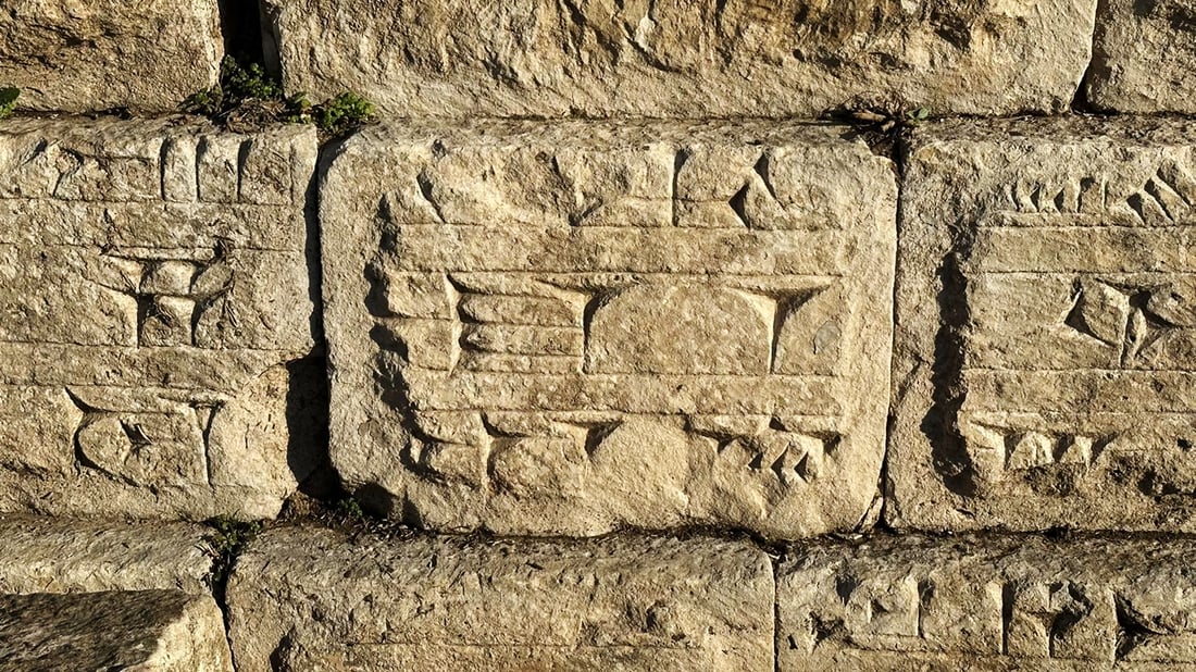 Ancient Jerwan site in Duhok undergoing restoration