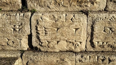 Ancient Jerwan site in Duhok undergoing restoration