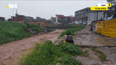 لەسەر روباری هیشکەرۆ لەنزیک دهۆک کە بەرزبونەوەی ئاو مەترسی دروستکردووە