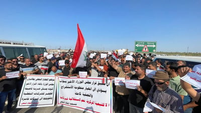 Basra oil industry protests government profit-share increase